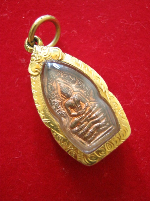 ปรกใบมะขาม หลวงปู่หมุน วัดบ้านจาน เลี่ยมทองพร้อมใช้