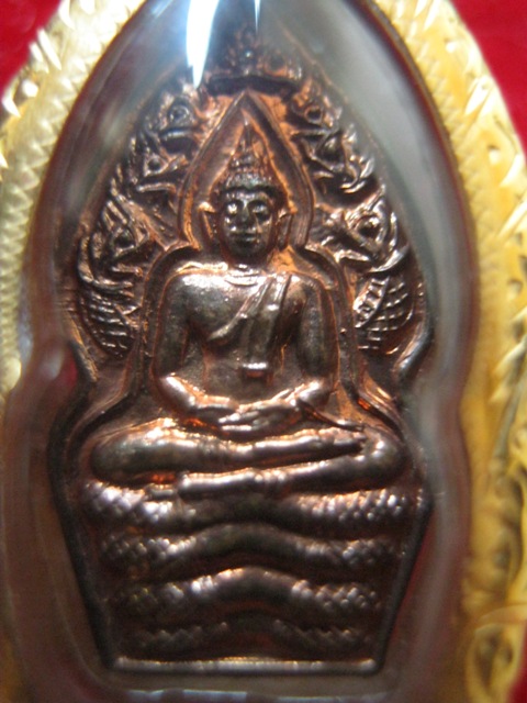 ปรกใบมะขาม หลวงปู่หมุน วัดบ้านจาน เลี่ยมทองพร้อมใช้