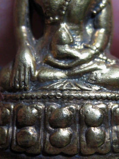 พระกริ่งโสฬส มปร.เนื้อทองเหลือง ปี2515 วัดราชประดิษฐ์ กรุงเทพฯ หลวงปู่ทิม ปลุกเสก สภาพพอสวย