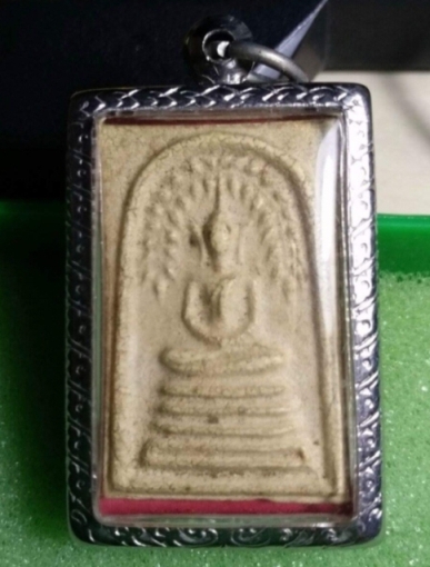 พระสมเด็จปรกโพธิ์ย้อย เนื้อผงน้ำมัน ปี2512 หลวงพ่อกวย วัดโฆสิตาราม