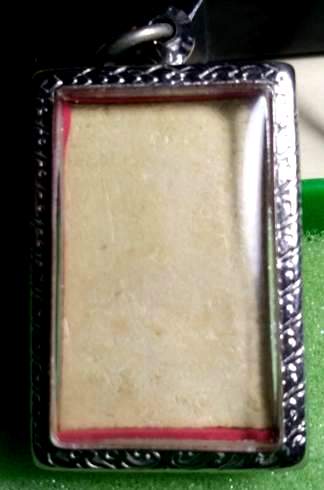 พระสมเด็จปรกโพธิ์ย้อย เนื้อผงน้ำมัน ปี2512 หลวงพ่อกวย วัดโฆสิตาราม