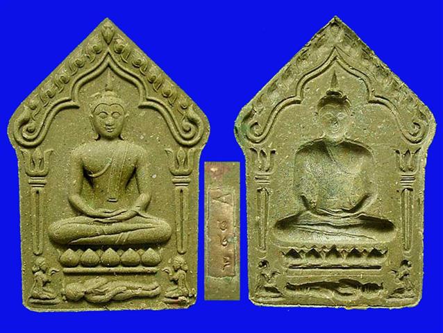 พระขุนแผนผงพรายกุมาร ชุดกรรมการ ( ๑๐๐ วัน )หลวงพ่อสาคร วัดหนองกรับ จ.ระยอง