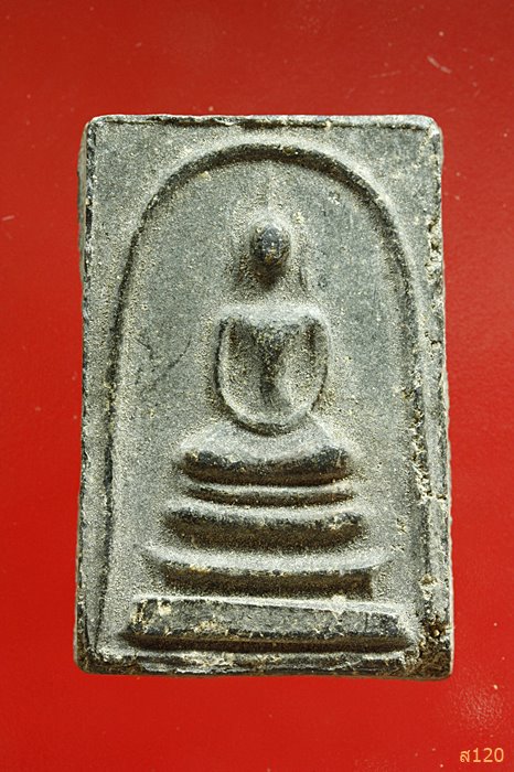พระสมเด็จเนื้อใบลานไม่ทราบที่