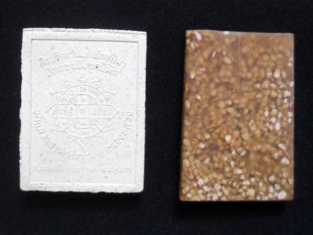 หลวงพ่อโสธร 2องค์ครับ