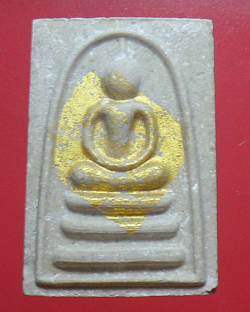 พระสมเด็จแพ พัน ย้อนยุค ปิดทองในพิมพ์ หลวงพ่อแพ วัดพิกุลทอง สิงห์บุรี พร้อมกล่องเดิม องค์ที่7