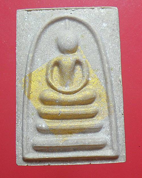 พระสมเด็จแพ พัน ย้อนยุค ปิดทองในพิมพ์ หลวงพ่อแพ วัดพิกุลทอง สิงห์บุรี พร้อมกล่องเดิม องค์ที่8