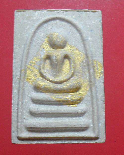 พระสมเด็จแพ พัน ย้อนยุค ปิดทองในพิมพ์ หลวงพ่อแพ วัดพิกุลทอง สิงห์บุรี พร้อมกล่องเดิม องค์ที่10