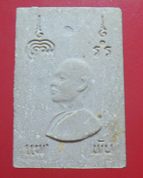 พระสมเด็จแพ พัน ย้อนยุค ปิดทองในพิมพ์ หลวงพ่อแพ วัดพิกุลทอง สิงห์บุรี พร้อมกล่องเดิม องค์ที่10