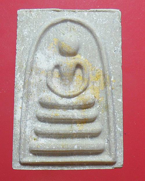 พระสมเด็จแพ พัน ย้อนยุค ปิดทองในพิมพ์ หลวงพ่อแพ วัดพิกุลทอง สิงห์บุรี พร้อมกล่องเดิม องค์ที่11