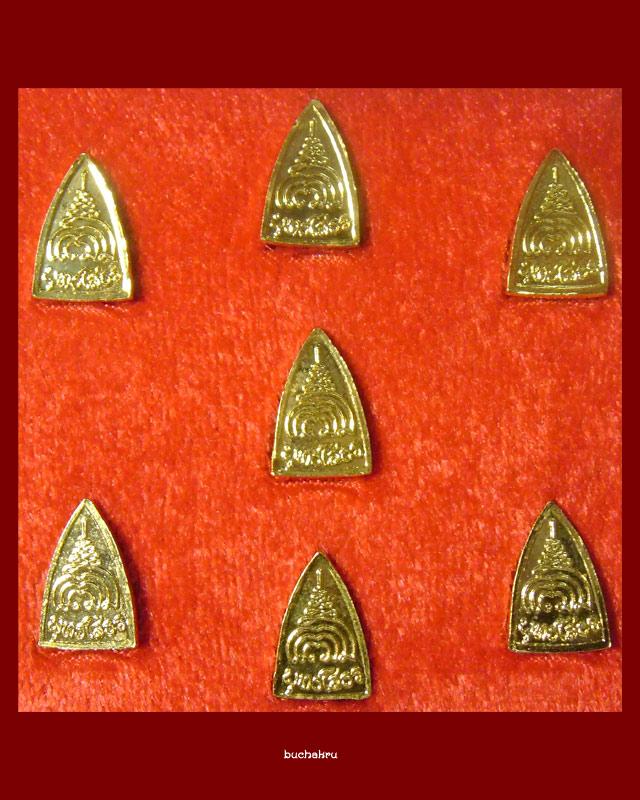 หลวงพ่อโสธร เนื้อโลหะลงสีลงยา ชุดใหญ่ ปี 2535 หลวงปู่วิเวียร วัดดวงแข กรุงเทพมหานคร