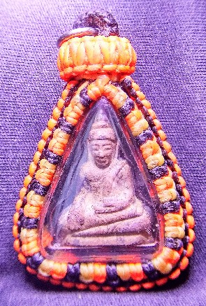 พระท่ากระดานครับ