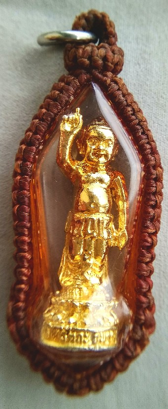 รูปหล่อเจ้าชายสิทธัตถะราชกุมารออกวัดทุ่งตาอิน