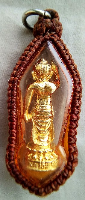 รูปหล่อเจ้าชายสิทธัตถะราชกุมารออกวัดทุ่งตาอิน