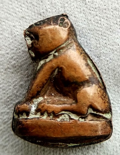 เสือครับ