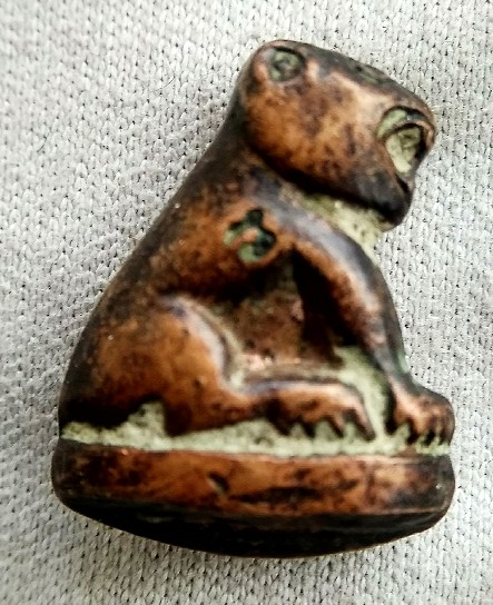 เสือครับ