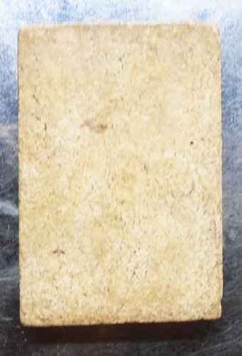 พระสมเด็จพิมพ์ปรกโพธิ์ย้อย หลวงปู่นาค พิมพ์จัมโบ้ สวยๆครับ