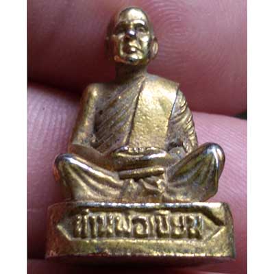 พระรูปหล่อรุ่นแรก หลวงพ่อเขียน วัดกะทิง เขาคิชฌกูฎ จ.จันทบุรี ปี 41