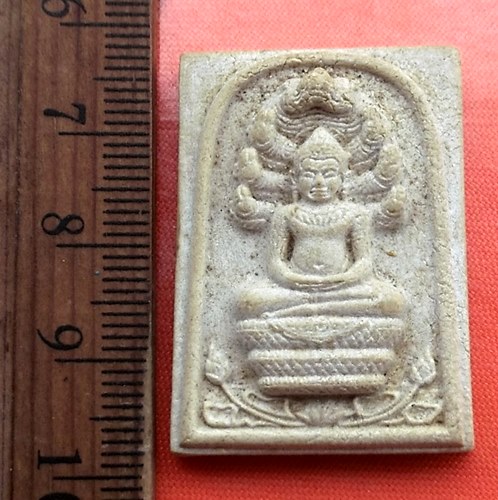 เริ่ม 10 บาท กับ พระผงพระครูสุนทรคุณธาดา(หลวงพ่อทองกลึง สุนทโร) เจ้าอาวาสวัดเจดีย์หอย อ.ลาดหลุมแก้ว 