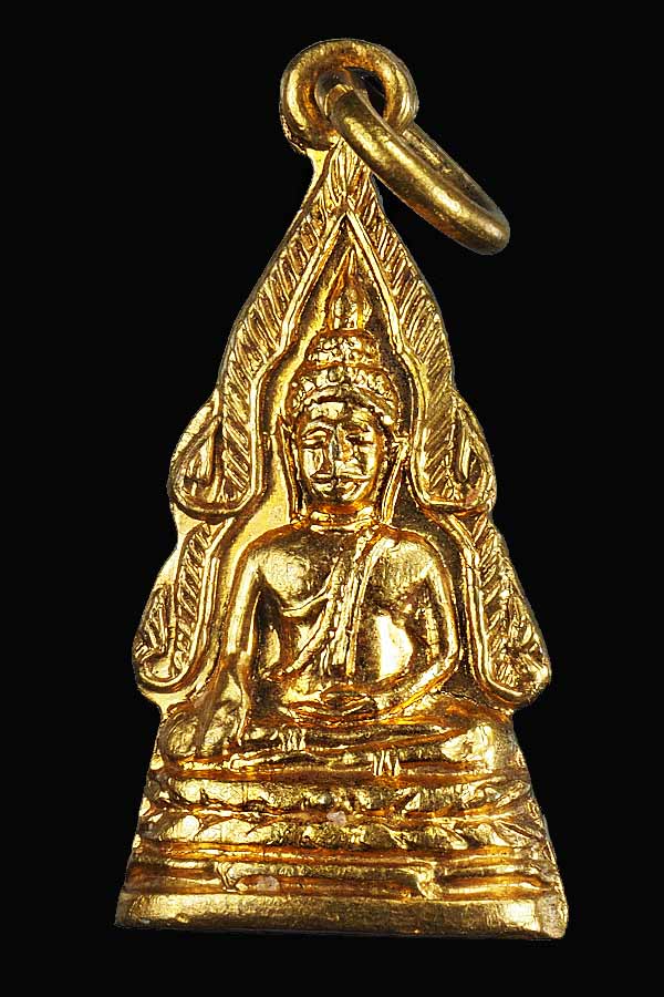 กริ่งพระพุทธชินราช ไม่ทราบปีครับ