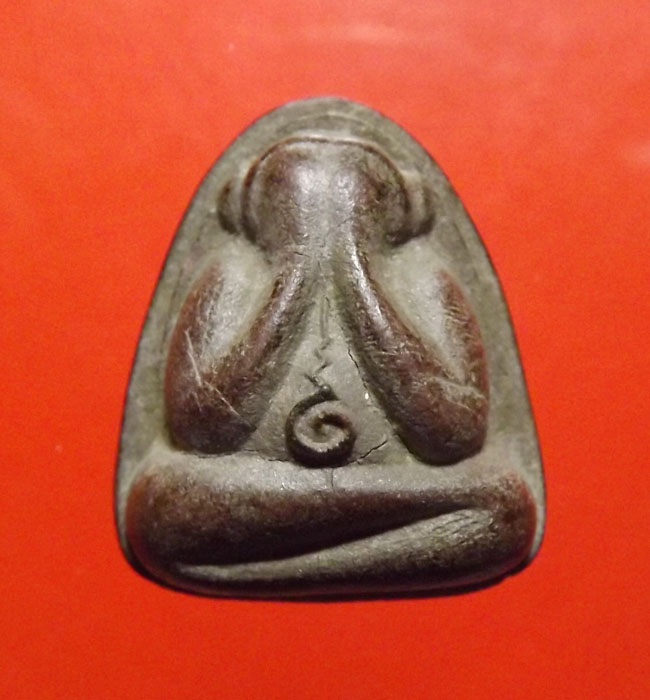 พระปิดตา หลวงปู่คำพัน วัดธาตุมหาชัย เนื้อกะลา จ.นครพนม