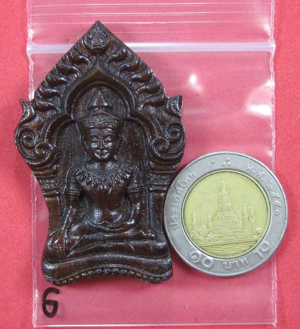 เคาะแรกวัดใจยอดขุนพลพิมพ์ใหญ่แกะจากไม้พยุงหลวงปู่คำบุ คุตฺตจิตโต วัดกุดชมภู จ.อุบลราชธานี