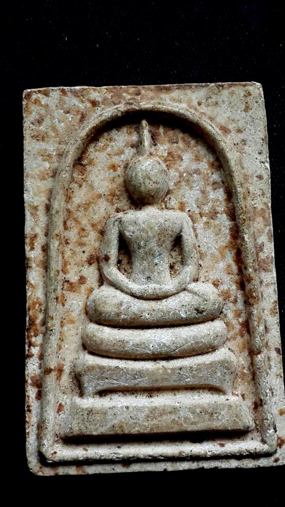 20 บาท พระสมเด็จวัดสามัคคีศรัทธาราม จ.สมุทรสาคร ปี 2539