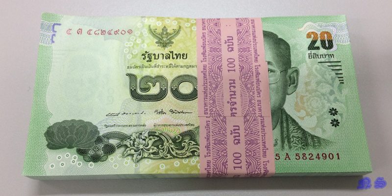 แบงค์ 20 บาท 1 ปึก (100 ฉบับ) ด้านหลัง พ่อขุนรามคำแหงมหาราช 5 A 5824901 - 5000
