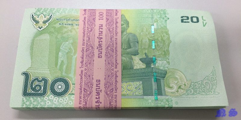 แบงค์ 20 บาท 1 ปึก (100 ฉบับ) ด้านหลัง พ่อขุนรามคำแหงมหาราช 5 A 5824901 - 5000