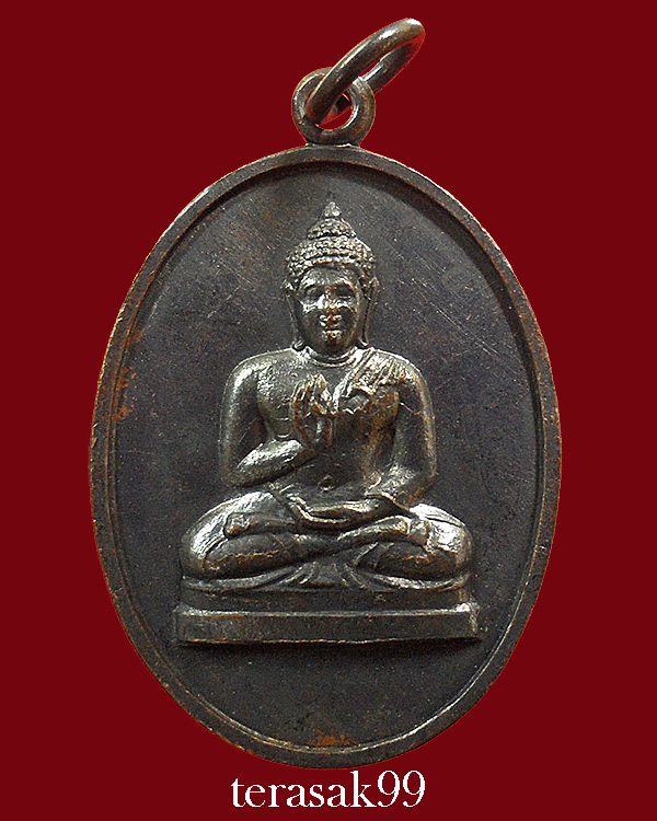 เหรียญพระพุทธทักษิณมิ่งมงคล (วัดเขากง) รุ่นแรก ปี2511 ของดีราคาเบาๆ (4)
