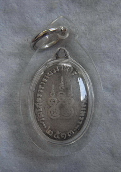 เงินลงยา  หลวงพ่อโสธร  ปี ๒๕๑๓ สภาพใช้