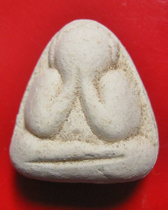 พระปิดตารุ่นแรก หลวงปู่หมุน ฐิตสีโล วัดบ้านจาน จ.ศรีสะเกษ 