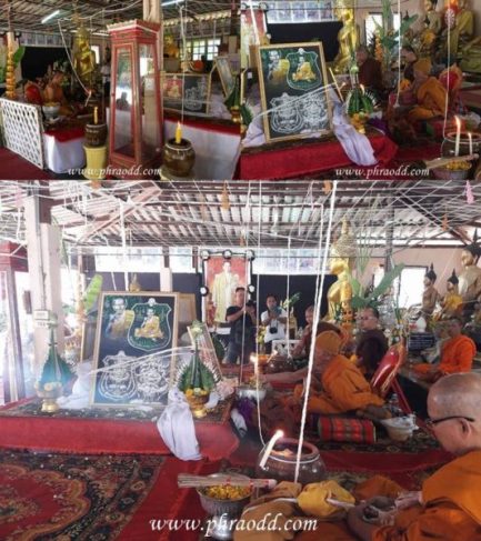เหรียญนารายณ์ทรงครุฑ หลวงปู่แสน วัดบ้านหนองจิก ศรีสะเกษ ปี2559เลข1362 เนื้อทองแดงผิวรุ้ง+กล่อง