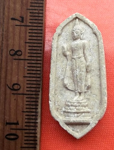 เริ่ม 10 บาท กับ พระผงพระพุทธรูปประจำพระชนมวาร  ...DB63