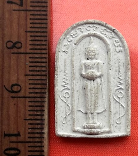 เริ่ม 10 บาท กับ พระเนื้อผง ...DB67