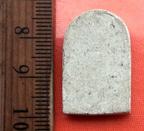 เริ่ม 10 บาท กับ พระเนื้อผง ...DB67