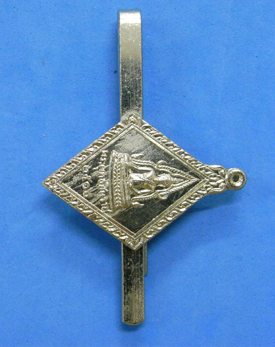 แหนบพระพุทธชินราช ปี 2516