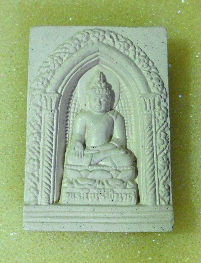 พระไพรีพินาศ วัดบวรนิเวศวิหาร ปี2550 เนื้อผง