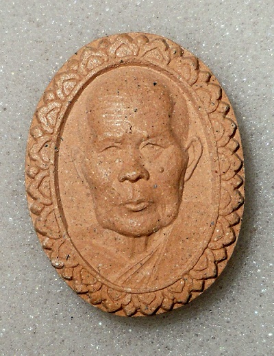 พระผง หลวงพ่อห่วง วัดท่าใน หลังยันต์พระปิดตา