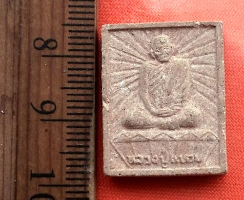 เริ่ม 10 บาท กับ ผงหลวงปู่แหวน ออกวัดห้วยทรายใต้ ชะอำ จ.เพชรบุรี  ..DB96