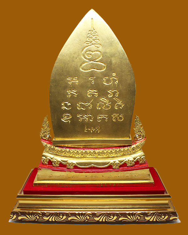 พระเจ้าสัวบูชา รุ่นแรก วัดกลางบางแก้ว ปิดทองแท้ 9 นิ้ว ที่ระลึกฉลองมณทป 100 ปีหลวงปู่บุญ ปี 2560