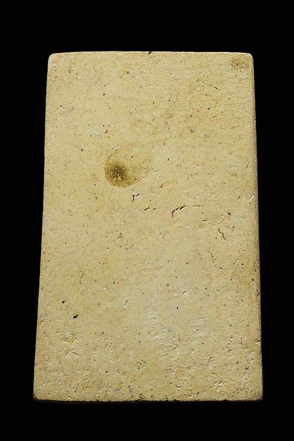  สมเด็จ อนุสรณ์ 108 ปี