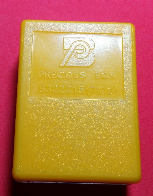 เคาะแรกแดง พระพุทธนราวันตบพิตร