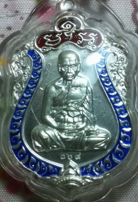 หลวงปู่แย้ม 101 ปี เนื้อเงิน