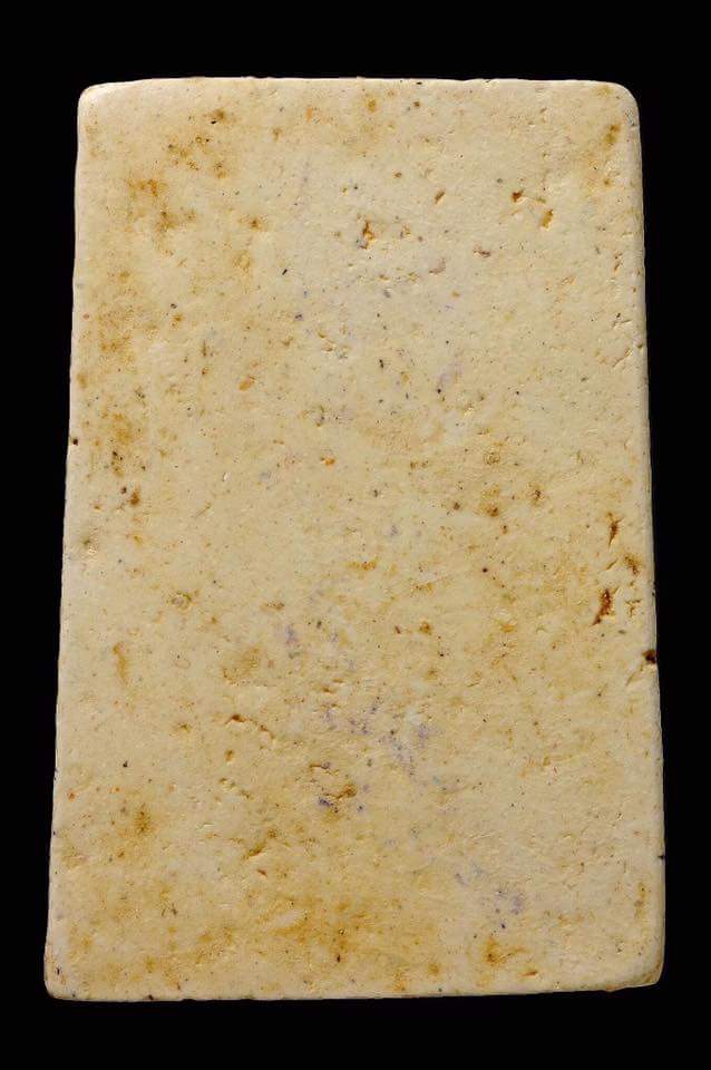 สมเด็จ อนุสรณ์108 ปี