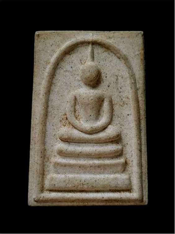 สมเด็จ เสาร์5 ปี 36