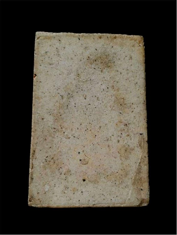 สมเด็จ เสาร์5 ปี 36