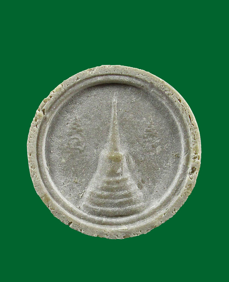 พระสมเด็จบางขุนพรหม ปี 54 รุ่นอมตมหามงคล พิมพ์จันทร์ลอย กล่องเดิม