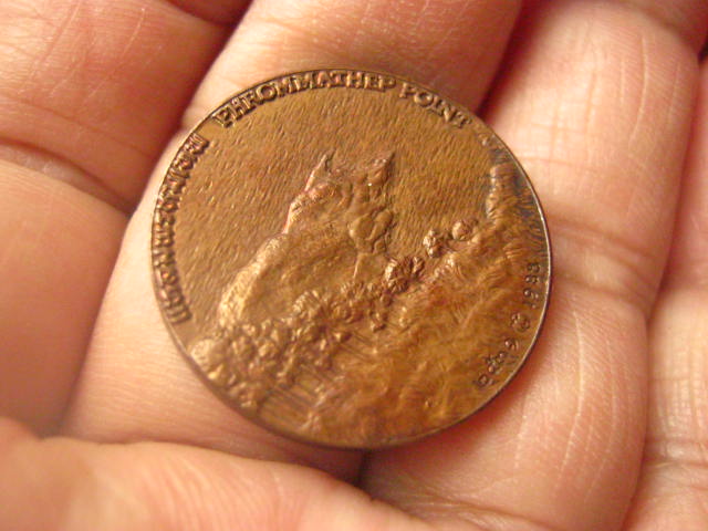 เหรียญที่ระลึก ประจำจังหวัดภูเก็ต บล็อกกองกษาปณ์
