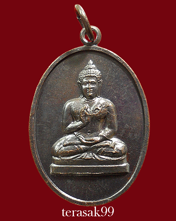 เหรียญพระพุทธทักษิณมิ่งมงคล (วัดเขากง) รุ่นแรก ปี2511 ของดีราคาเบาๆ (3)