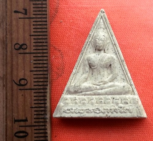 เริ่ม 10 บาท กับ พระเนื้อผง  ..DB121